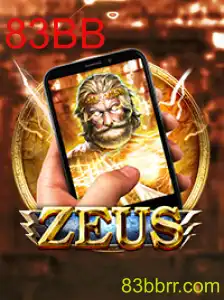 Descubra o Enigmático Jogo ZeusM: Introdução e Regras